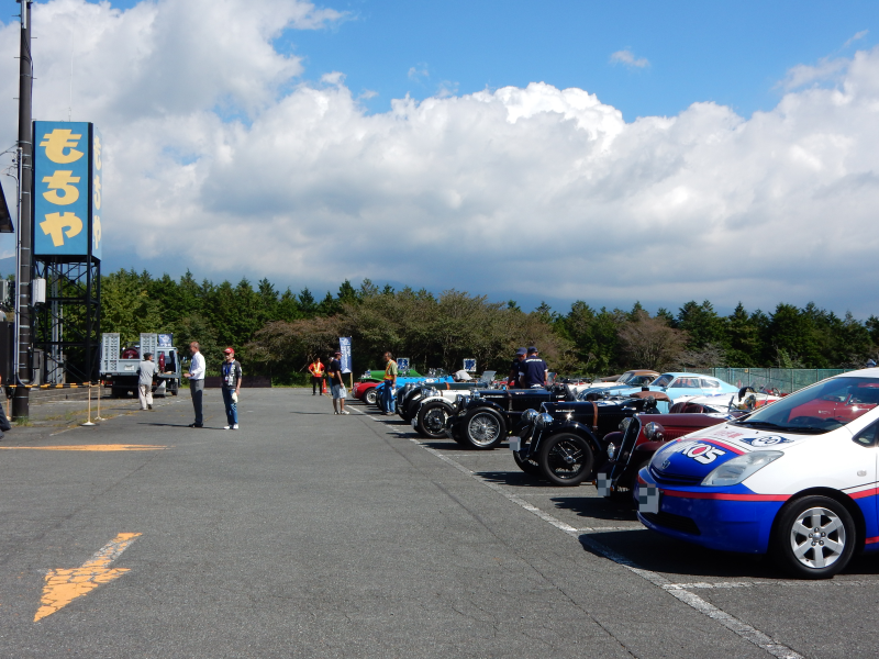 オフ会 イベントの開催について 朝霧高原もちや